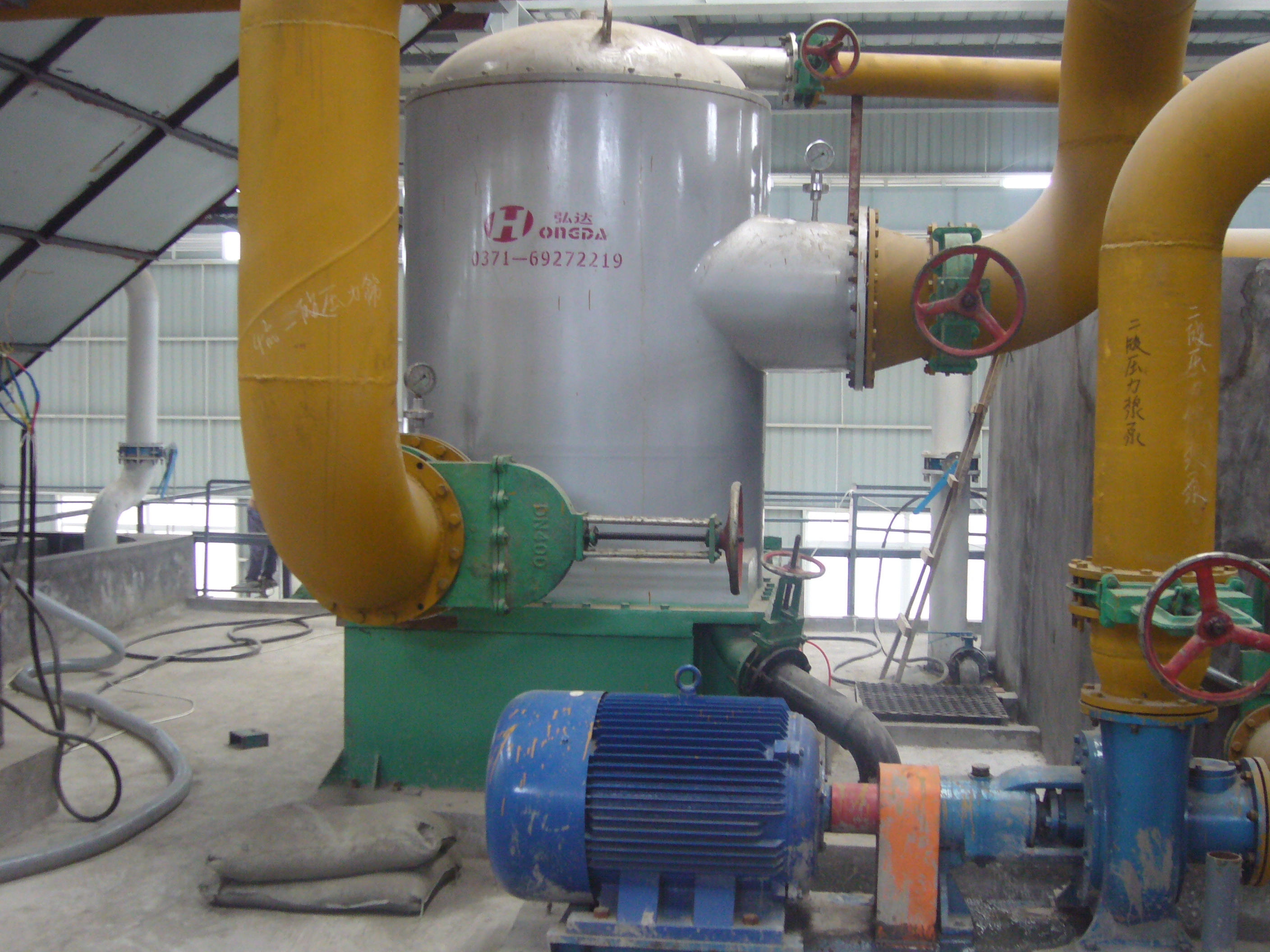 Paper Pulp Pressure Screen Machine