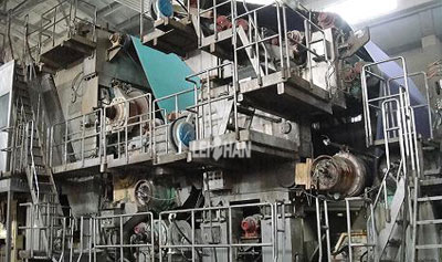 2600-mould-cylinder-paper-machine