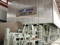75-80TPD Corrugated Paper Making Process