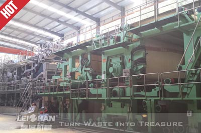 2100mm-corrugated-paper-machine